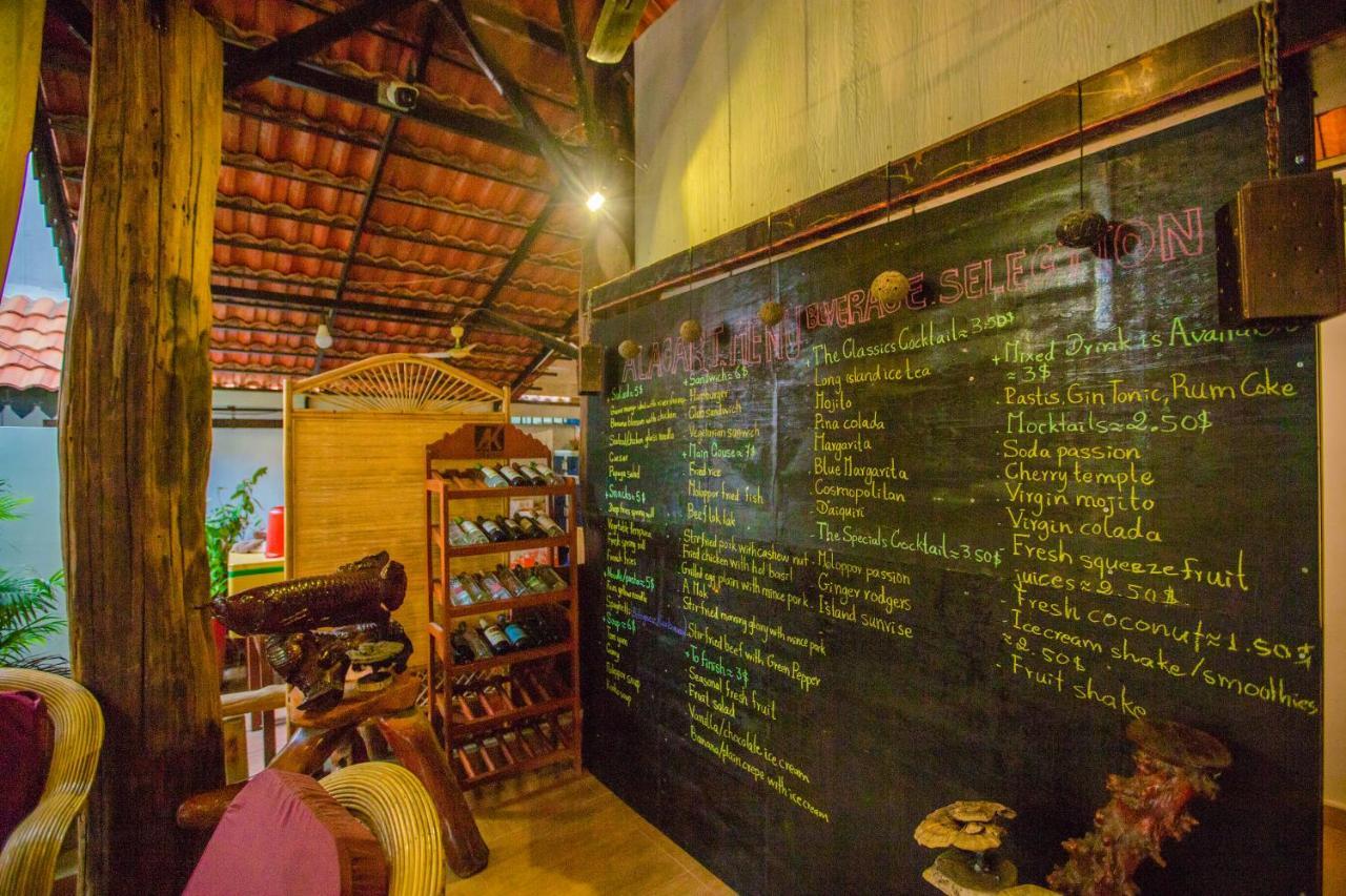 Moloppor Battambang